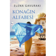 Konağın Alfabesi - Elena Gavuraki